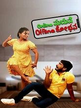 Online Madhuve Offline Shobana (2024) HDRip Kannada Full Movie Watch Online Free